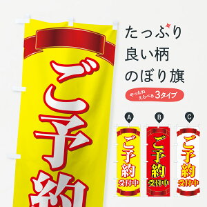 ylR|X360z ̂ڂ \t̂ڂ 73E8 ObYv ył܂+1017~z