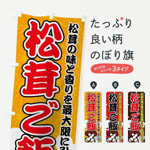 ylR|X360z ̂ڂ т̂ڂ 7303 ̖ƍőɈo܂ ܂ ݁E ObYv ył܂+1017~z