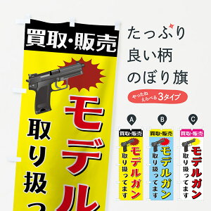 ylR|X360z ̂ڂ fK̂ڂ 730J 舵Ă܂ E̔ tBMAEߋ ObYv ył܂+1017~z