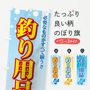 ylR|X360z ̂ڂ ނpîڂ 7309 ނGTEދ ObYv ył܂+1017~z