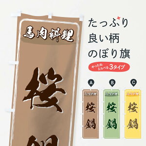 ylR|X360z ̂ڂ ̂ڂ 73YC n 痿 ObYv ył܂+1017~z