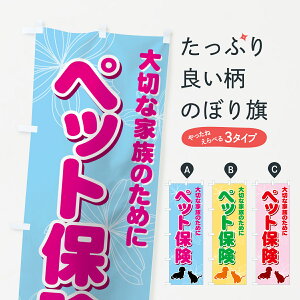 ylR|X360z ̂ڂ ybgی̂ڂ 7331 ؂ȉƑ̂߂ یe ObYv ył܂+1017~z