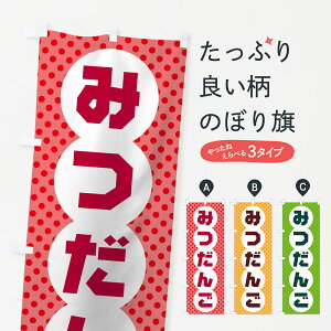 ylR|X360z ̂ڂ ݂񂲂̂ڂ 733J cqEcq ObYv ył܂+1017~z