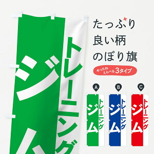 ylR|X360z ̂ڂ g[jOŴڂ 734G ObYv ył܂+1017~z