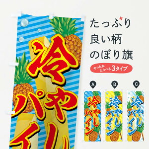 ylR|X360z ̂ڂ ₵pĈڂ 734S ⓀʕE₵ ObYv ył܂+1017~z