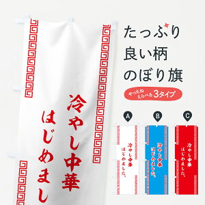 ylR|X360z ̂ڂ ₵؂͂߂܂̂ڂ 73GN ObYv ył܂+1017~z