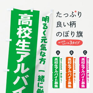 ylR|X360z ̂ڂ ZAoCgŴڂ 73XA 邭Cȕ ꏏɓ p[gEAoCgW ObYv ył܂+1017~z