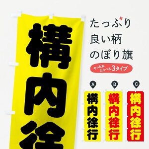 ylR|X360z ̂ڂ \ŝڂ 73C0 S ObYv ył܂+1017~z