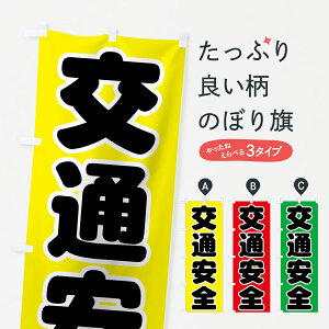 ylR|X360z ̂ڂ ʈŜڂ 73CG ObYv ył܂+1017~z