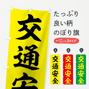 ylR|X360z ̂ڂ ʈŜڂ 73CN ObYv ył܂+1017~z