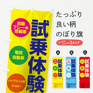 ylR|X360z ̂ڂ ̌̂ڂ 73K0 u[Lڎ dC nCubhGRJ[ VԔ̔ ObYv ył܂+1017~z