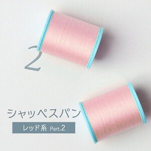 VbyXp ~V 60 Ԍn 200m Part2 ObYv ObYv