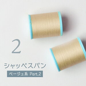 VbyXp ~V 60 60 x[W 200m Part2 ObYv ObYv