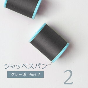 VbyXp ~V 60 60 O[ 200m Part2 ObYv ObYv