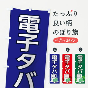 ylR|X360z ̂ڂ dq^oR̂ڂ 7387 ΂ ObYv ył܂+1017~z