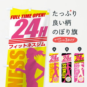 ylR|X360z ̂ڂ 24HtBbglXŴڂ 7383 VKW g[jOW ObYv ył܂+1017~z