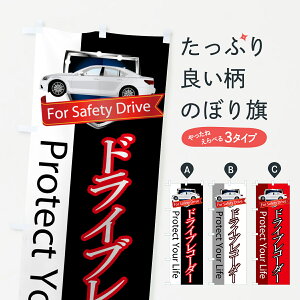 ylR|X360z ̂ڂ hCuR[_[̂ڂ 738W ObYv ył܂+1017~z