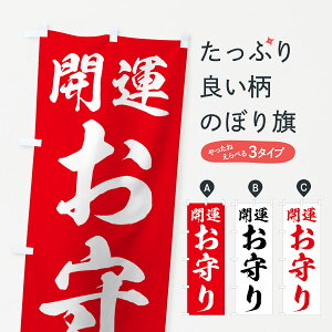 ylR|X360z ̂ڂ ̂ڂ 73RL J^ F ObYv ył܂+1017~z