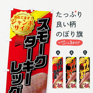 ylR|X360z ̂ڂ X[N^[L[bÔڂ 73UF ĂEO ObYv ył܂+1017~z