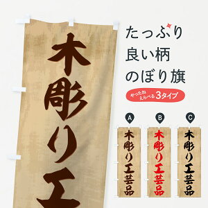 ylR|X360z ̂ڂ ؒH|îڂ 73UP ׍HEl` ObYv