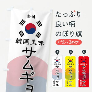 ylR|X360z ̂ڂ TMvT̂ڂ 73US ؍ ؍Ă ObYv ył܂+1017~z