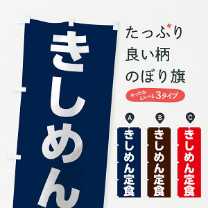 ylR|X360z ̂ڂ ߂Ĥڂ 73WY ǂ ObYv ył܂+1017~z