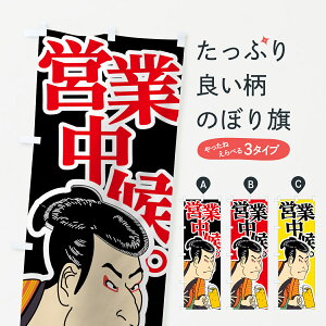 ylR|X360z ̂ڂ cƒ̂ڂ 73W5 G  ObYv ył܂+1017~z