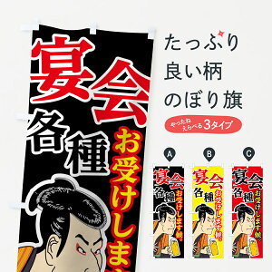 ylR|X360z ̂ڂ e킨󂯂܂̂ڂ 73WH G  } YN Ep[eB[ ObYv ył܂+1017~z