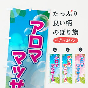 ylR|X360z ̂ڂ A}}bT[Ŵڂ 7U02 A}es[ ObYv ył܂+1017~z