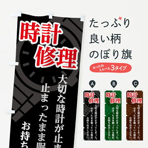 ylR|X360z ̂ڂ vĈڂ 7UTE ObYv ył܂+1017~z