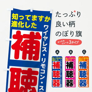 ylR|X360z ̂ڂ ⒮̂ڂ 7UTF i⒮ mĂ܂ CXEREX}[gtHΉ ObYv ył܂+1017~z