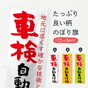 ylR|X360z ̂ڂ Ԍ̂ڂ 7U74 ԏC ObYv ył܂+1017~z