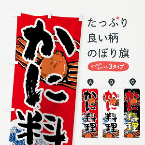 ylR|X360z ̂ڂ ɗ̂ڂ 7U7F ɁEI ObYv ył܂+1017~z