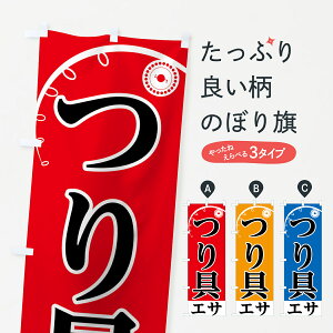 ylR|X360z ̂ڂ GT̂ڂ 7U7P ނGTEދ ObYv ył܂+1017~z