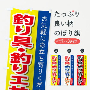 ylR|X360z ̂ڂ ̂ڂ 7U7S ނGT A[ ނGTEދ ObYv ył܂+1017~z