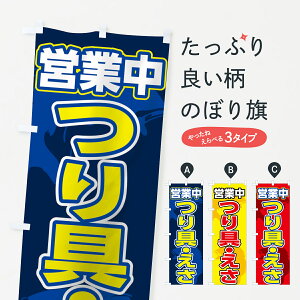 ylR|X360z ̂ڂ ނÊڂ 7U11 cƒ ނGTEދ ObYv ył܂+1017~z