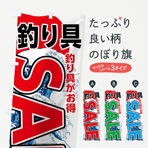 ylR|X360z ̂ڂ ނZ[SALÊڂ 7U1T ނGTEދ ObYv ył܂+1017~z