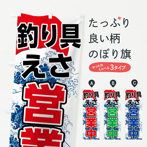 ylR|X360z ̂ڂ ނ̂ڂ 7U1Y 肦 ނGTEދ ObYv ył܂+1017~z