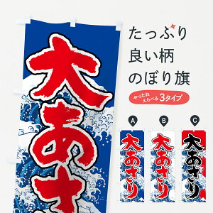 ylR|X360z ̂ڂ 傠̂ڂ 7U12 AT  ObYv ył܂+1017~z