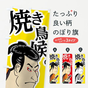 ylR|X360z ̂ڂ Ă̂ڂ 7U19 Ă Ē ₫Ƃ ĂƂ G ĒEĂ ObYv ył܂+1017~z