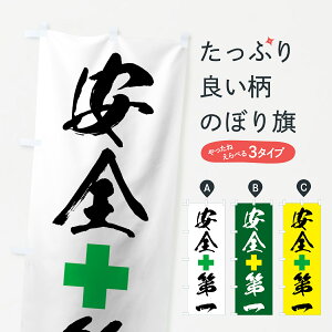 ylR|X360z ̂ڂ Ŝڂ 7U23 ObYv ył܂+1017~z