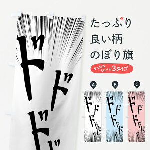 ylR|X360z ̂ڂ hhhhhĥڂ 7U49 ( R~bN ӂ Zt)  ObYv ył܂+1017~z