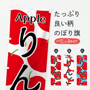 ylR|X360z ̂ڂ 񂲂̂ڂ 7UGW Apple ь S E ObYv ył܂+1017~z