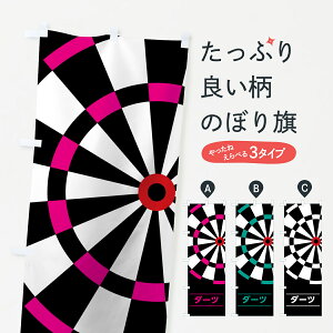 ylR|X360z ̂ڂ _[ĉڂ 7UGS ObYv ył܂+1017~z