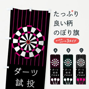 ylR|X360z ̂ڂ _[ĉڂ 7UA4 ł܂ ObYv