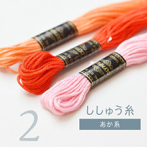 �h���イ�� 25�� �Ԍn �I�����p�X Part2