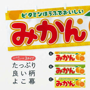 ylR|X360z  ݂ 0P98 ~J  IW t[c ݂Ek