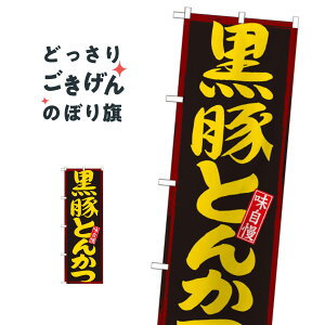 ؂Ƃ񂩂 ̂ڂ 21194 JcEJcc