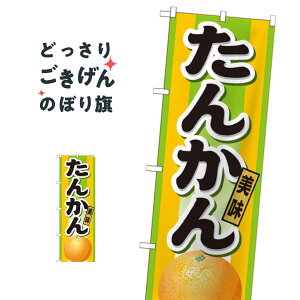 񂩂 ̂ڂ 21211 ^J ݂Ek