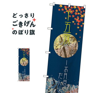 \ܖ邨 ̂ڂ 21259 cqEcq